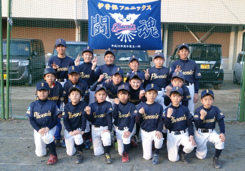 群馬県-伊香保フェニックス様お写真