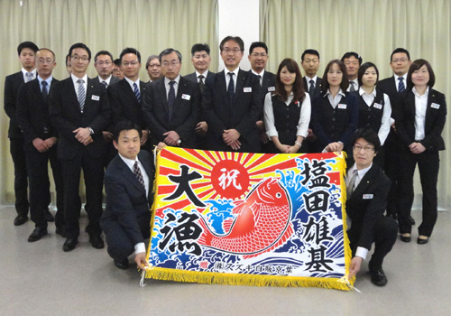 千葉県の株式会社スズキ自販京葉様の大漁旗