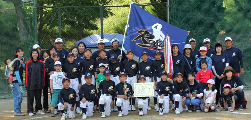 山梨県の六郷野球スポーツ少年団様の応援旗