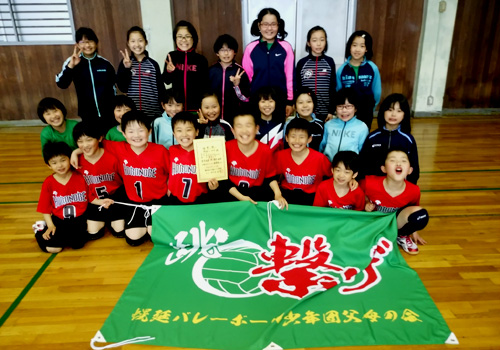 北海道の幌延バレーボール少年団様の応援旗