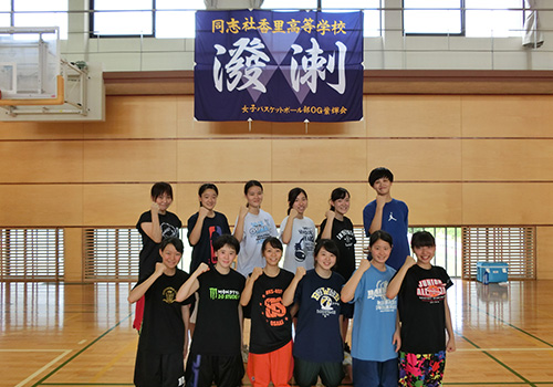 京都府-同志社香里高等学校紫輝会様お写真