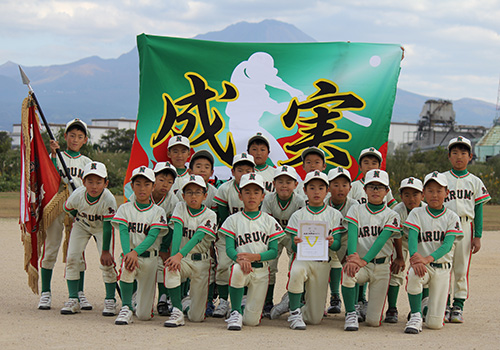 鳥取県-成実少年野球クラブ様お写真