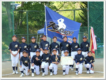 野球の製作事例-六郷野球スポーツ少年団様