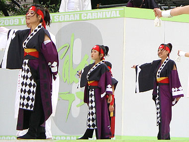2009年よさこい-旭川天邪鬼(破天荒・鬼楽遊美合同チーム)様-2