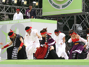2009年よさこい-旭川天邪鬼(破天荒・鬼楽遊美合同チーム)様-7