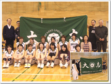 応援旗バスケットボールの製作事例-北海道大学女子バスケットボール部様