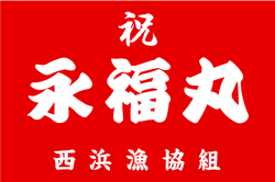 A-1図案-218