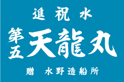 A-1図案-220