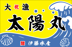 A-1図案-225