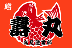 A-1図案-226