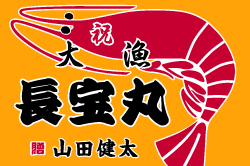 A-1図案-228