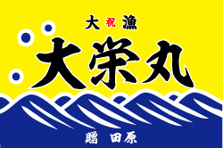 A-1図案-232