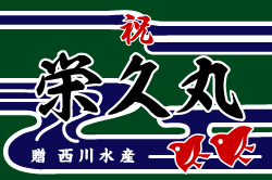 A-1図案-235