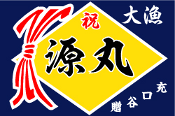 A-2図案-250