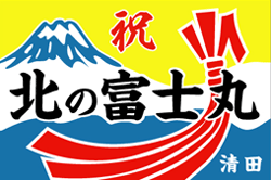 A-2図案-262