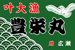 A-2図案-270