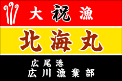 A-3図案-281
