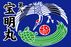 B図案-318(鶴亀)