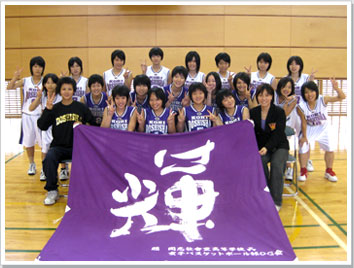 応援旗バスケットボールの製作事例-大阪府-古川様