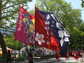 ひがしかぐら東神酔華の舞様お写真-1