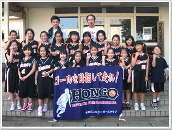 応援旗バスケットボールの製作事例-茨城県-本郷小ミニバス様