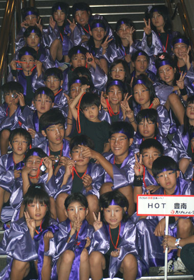 2008年よさこい-HOT豊南様-1