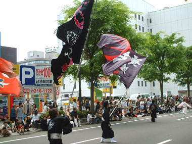 2008年よさこい-旭川華舞輝会様-10