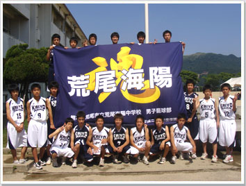 応援旗バスケットボールの製作事例-熊本県-荒尾海陽中学男子バスケットボール部様