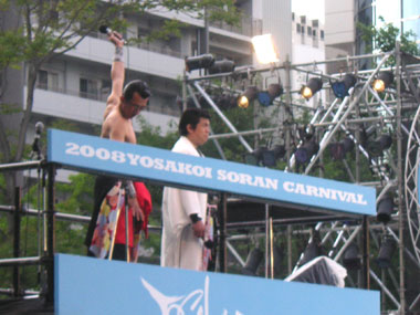 2008年よさこい-かみどん(上川中央支部)様-1