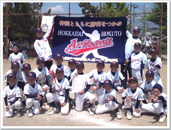 野球の製作事例-北海道-上磯有川野球スポーツ少年団様