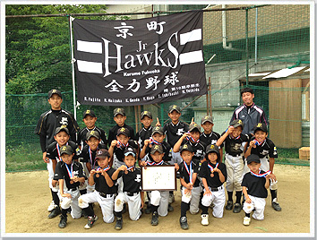 野球の製作事例-福岡県-京町クラブジュニアホークス様