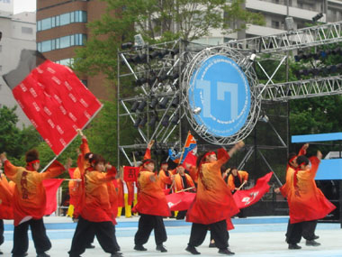 2008年よさこい-YOSAKOI舞網走乱様-9