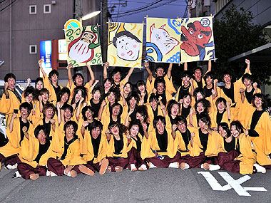 2011年よさこい-浜松学生連鰻陀羅様-2