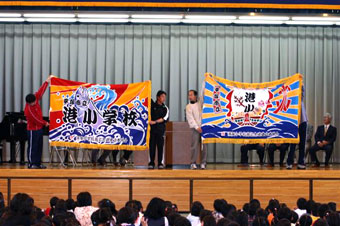 平塚市-港小学校-菊池様お写真1