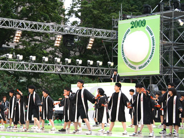 2009年よさこい-北海道紋別高等養護学校様-3