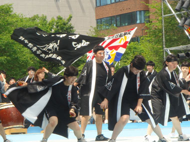 2008年よさこい-北海道紋別高等養護学校様-2