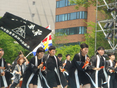 2008年よさこい-北海道紋別高等養護学校様-3