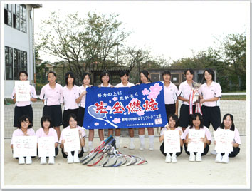 テニスの製作事例-那珂川中学校女子ソフトテニス部様