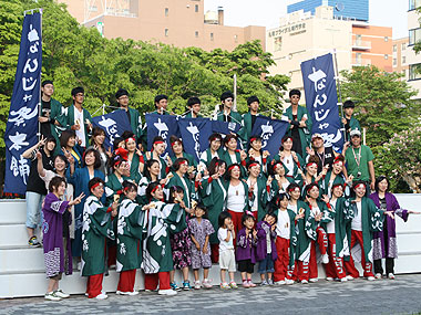 2010年よさこい-なんじゃ祭本舗様-19