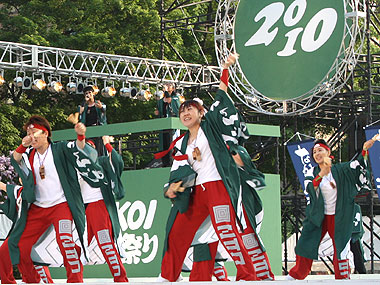 2010年よさこい-なんじゃ祭本舗様-6