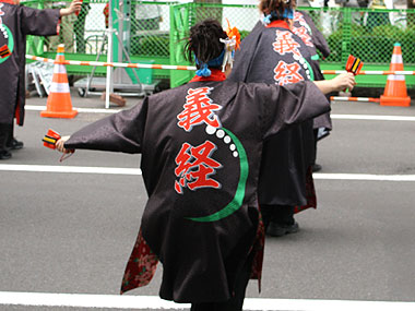 2009年よさこい-平取義経なるこ会様-3