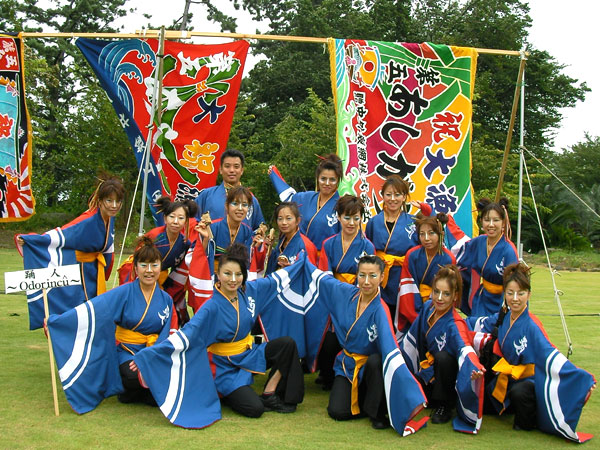2009年よさこい-踊人様-1