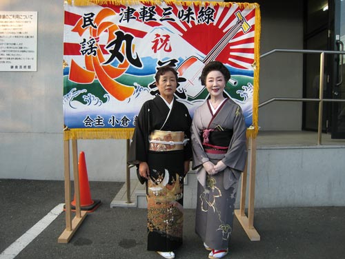 神奈川県-小倉様お写真