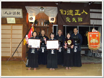 剣道の製作事例-愛知県-愛武館様