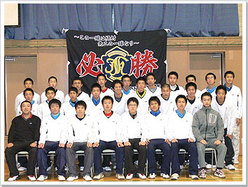 テニスの製作事例-北海道-とわの森三愛高等学校様