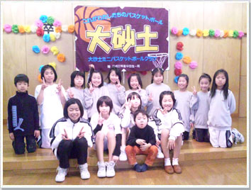 応援旗バスケットボールの製作事例-埼玉県-大砂土ミニバスケットボールクラブ様