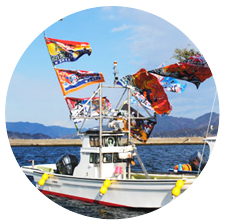 大漁旗の写真