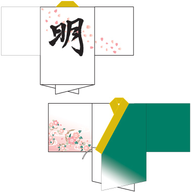 よさこい製作事例2009-大阪観光大学チーム明~saya~様-2