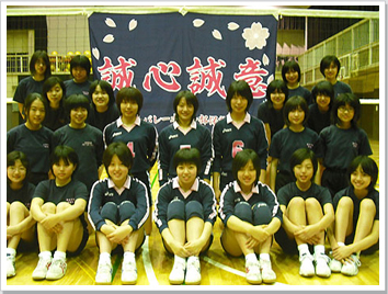 バレーボールの製作事例-東京都-跡見学園中学高等学校バレーボール部様