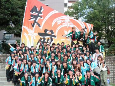 2011年よさこい-大阪市立大学よさこいチーム朱蘭様-1